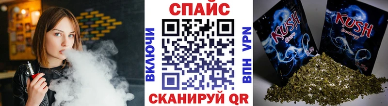 Бутират Butirat  Зверево 