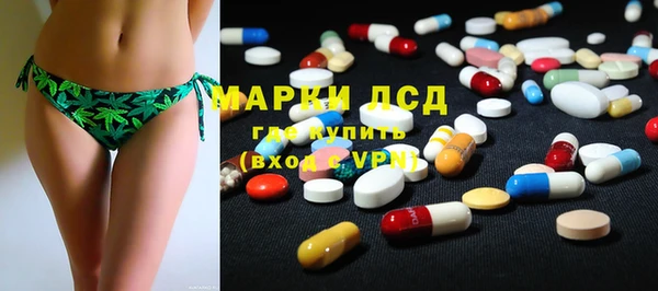 соль курить ск Алексин