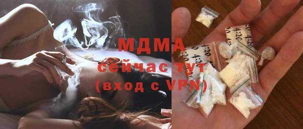 экстази Алзамай
