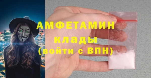 экстази Алзамай