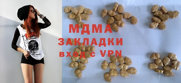 каннабис Коряжма