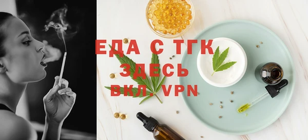 скорость mdpv Корсаков