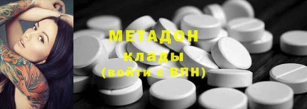 соль курить ск Алексин