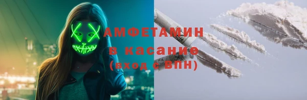 экстази Алзамай