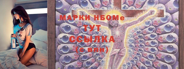 экстази Алзамай