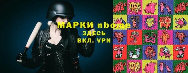экстази Алзамай